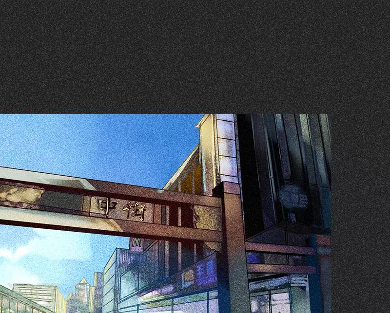 《我在泰国卖佛牌的那几年》第33话 人咬狗 第36页