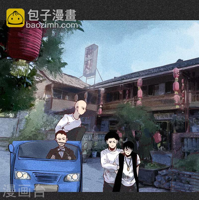 《我在泰国卖佛牌的那几年》第37话 全村一条心 第22页