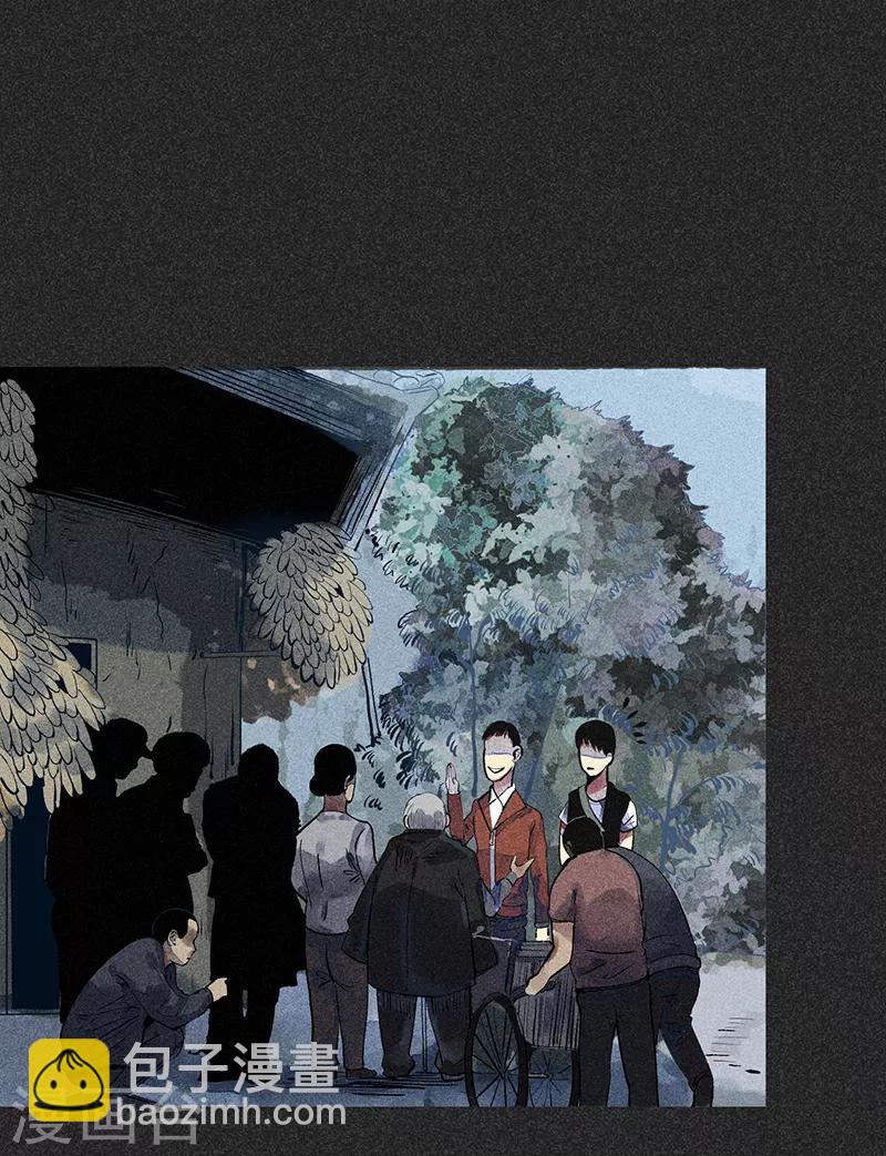 《我在泰国卖佛牌的那几年》第35话 中计 第22页