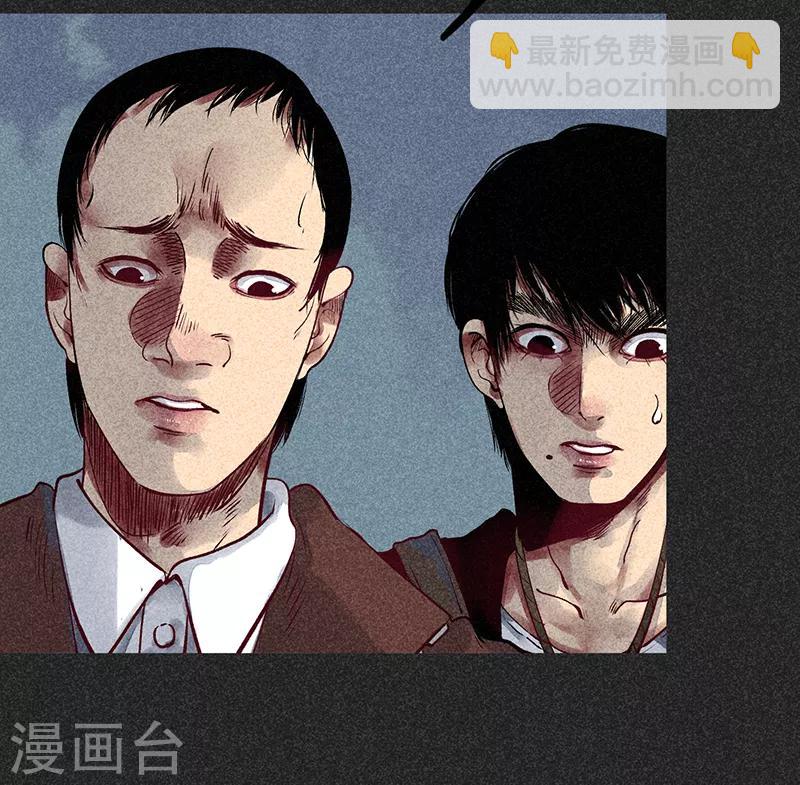 《我在泰国卖佛牌的那几年》第35话 中计 第34页