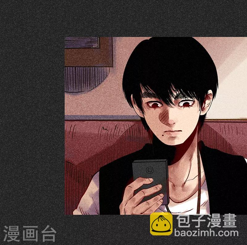 《我在泰国卖佛牌的那几年》第34话 苗州来电 第13页
