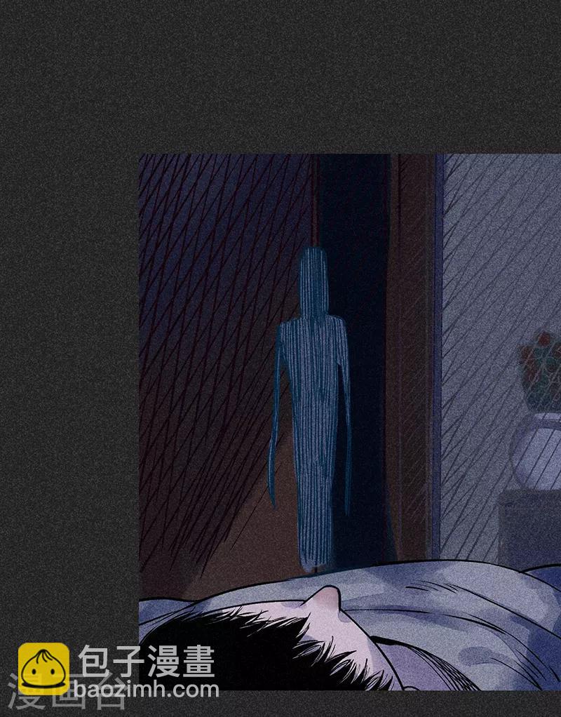 《我在泰国卖佛牌的那几年》第34话 苗州来电 第32页