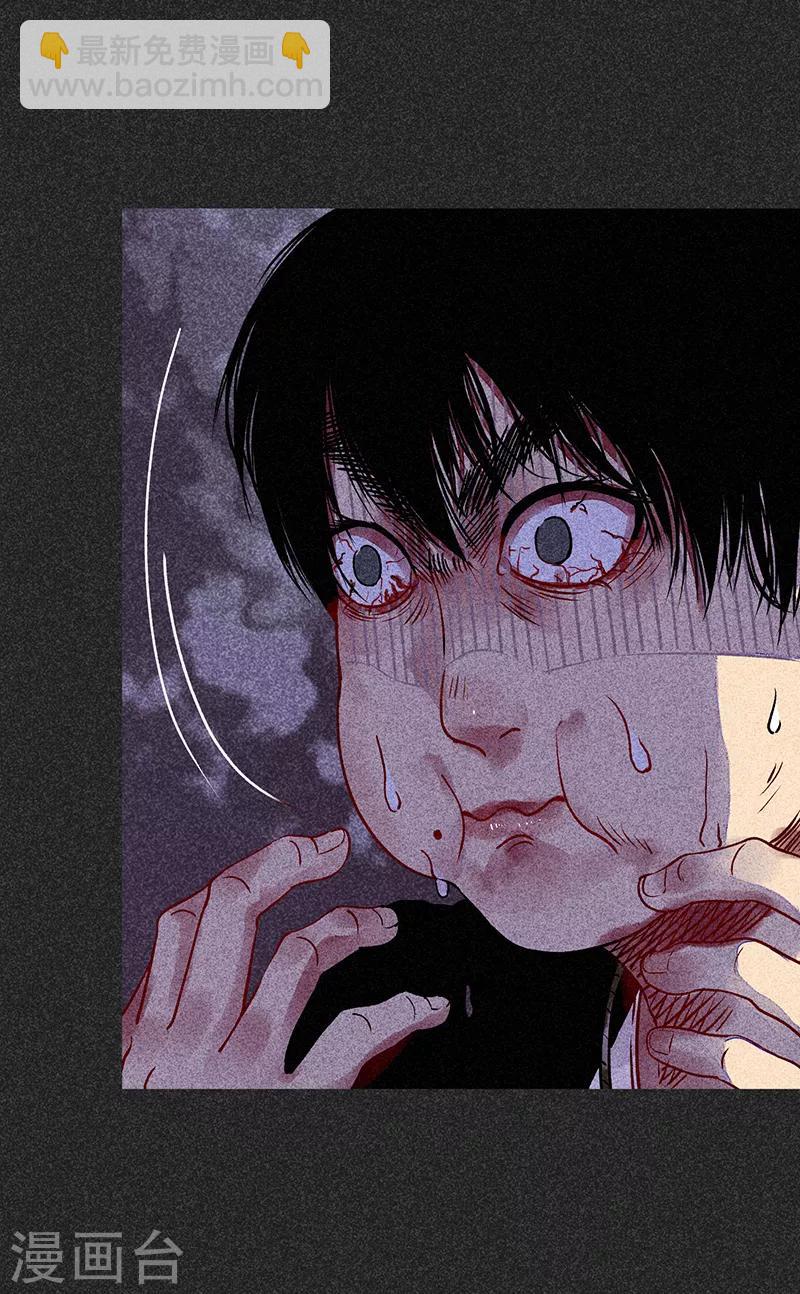 《我在泰国卖佛牌的那几年》第41话 解救 第19页