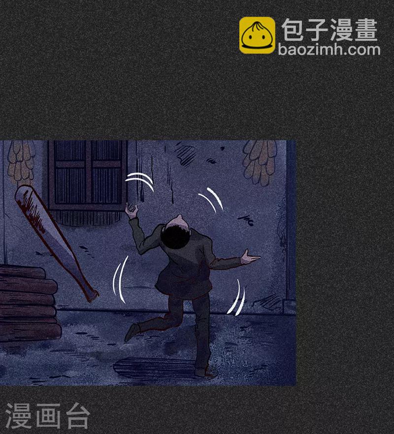 《我在泰国卖佛牌的那几年》第38话 热闹的夜晚 第20页