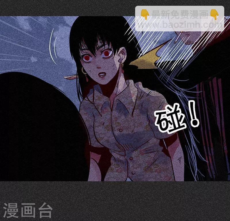 《我在泰国卖佛牌的那几年》第44话2 逃出生天 第15页