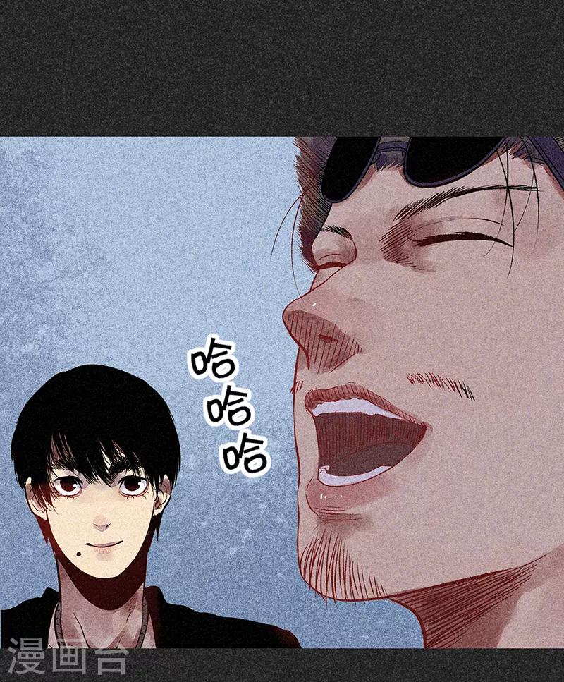 《我在泰国卖佛牌的那几年》第44话2 逃出生天 第34页