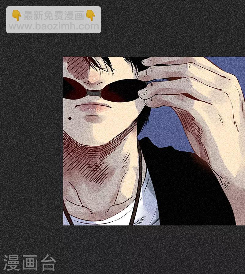 《我在泰国卖佛牌的那几年》第44话2 逃出生天 第39页