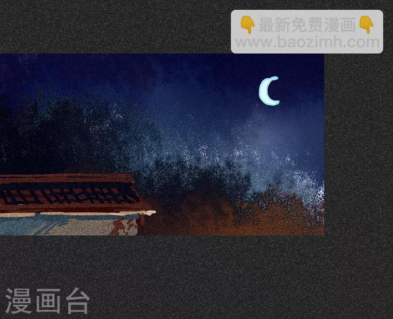 《我在泰国卖佛牌的那几年》第44话2 逃出生天 第4页