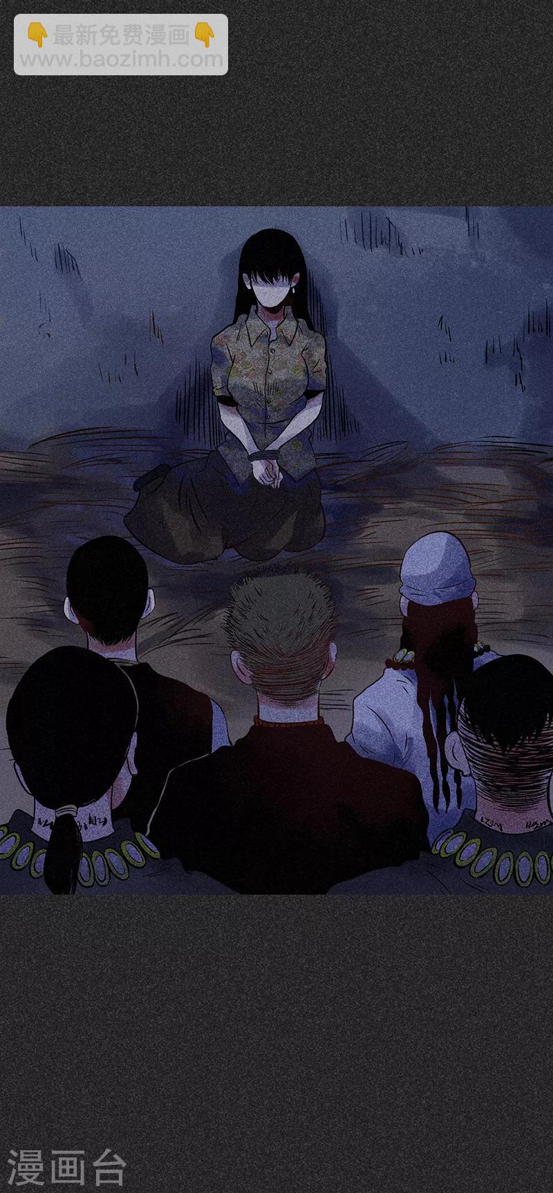 《我在泰国卖佛牌的那几年》第44话2 逃出生天 第6页