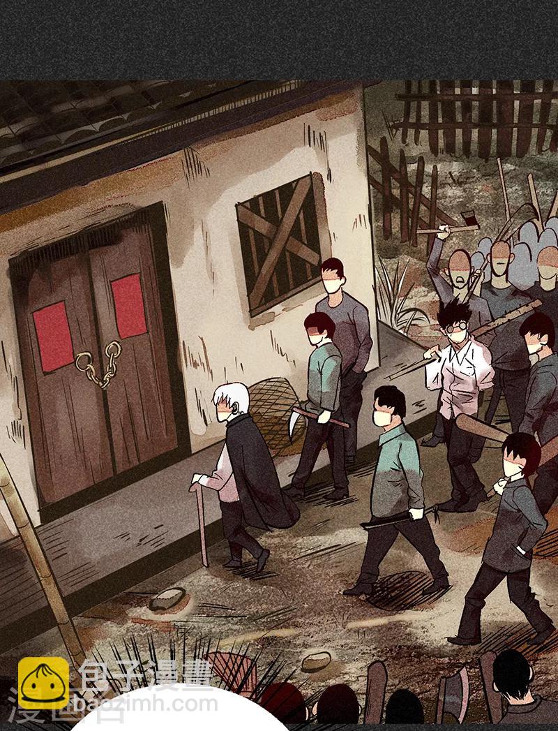 《我在泰国卖佛牌的那几年》第44话1 逃出生天 第21页