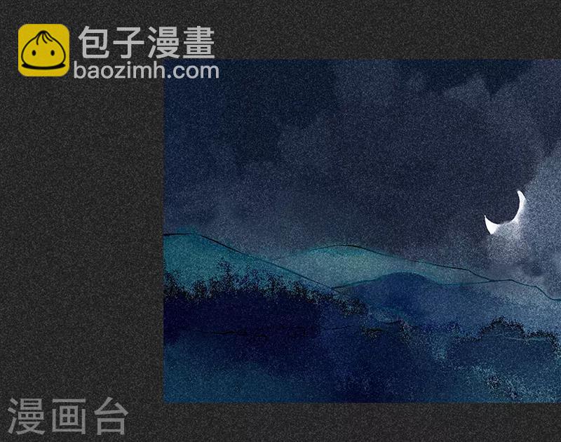 《我在泰国卖佛牌的那几年》第44话1 逃出生天 第31页