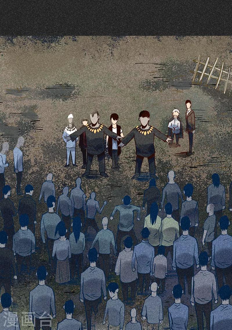 《我在泰国卖佛牌的那几年》第42话 活菩萨 第18页