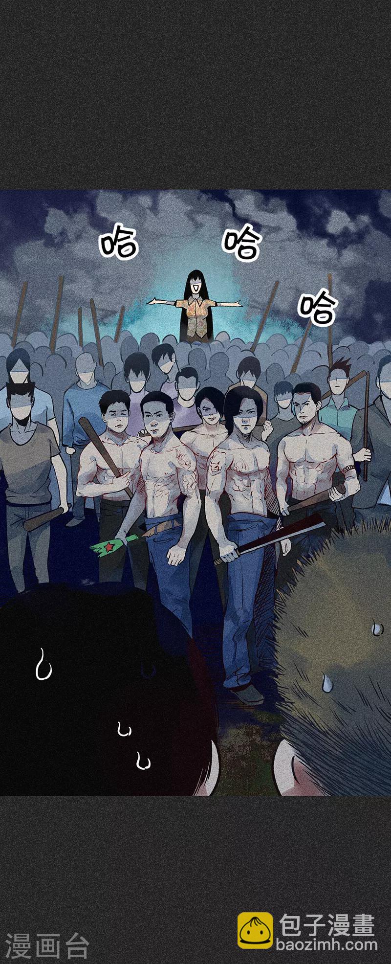 《我在泰国卖佛牌的那几年》第42话 活菩萨 第26页