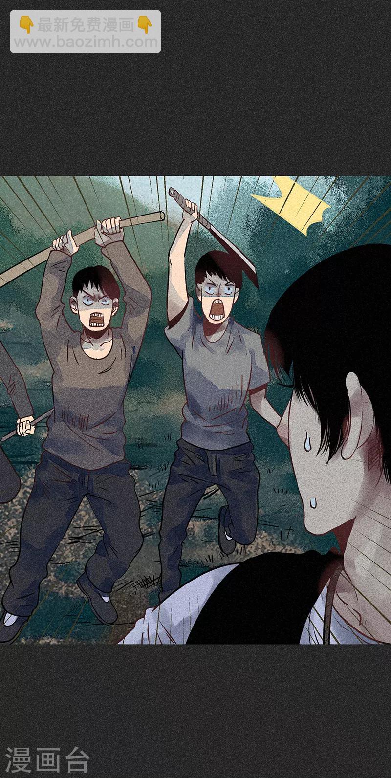 《我在泰国卖佛牌的那几年》第42话 活菩萨 第28页