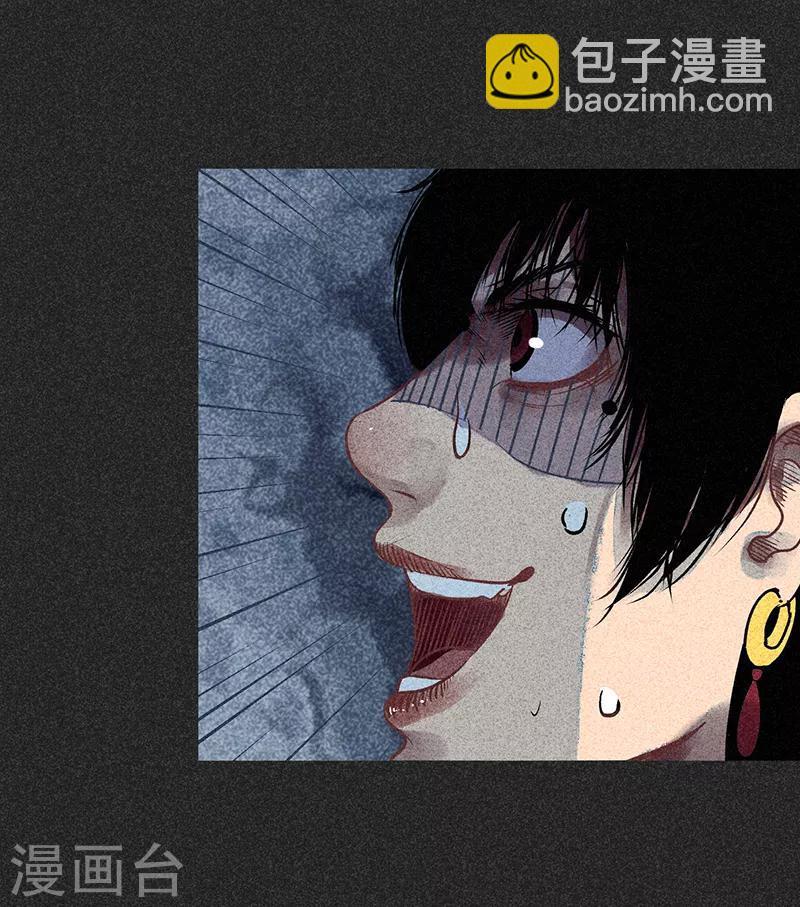 《我在泰国卖佛牌的那几年》第42话 活菩萨 第29页