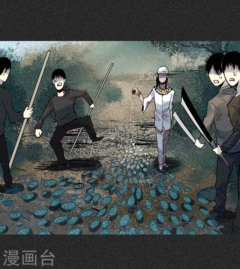 《我在泰国卖佛牌的那几年》第42话 活菩萨 第33页