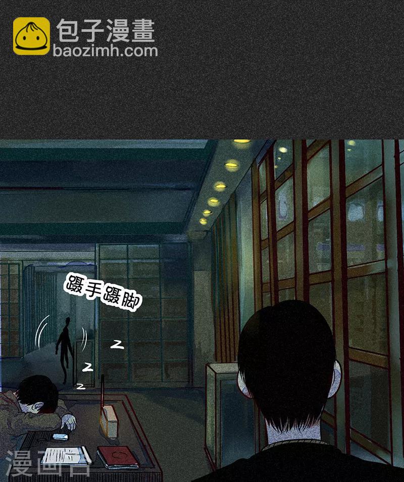 《我在泰国卖佛牌的那几年》第46话2 灵骨塔内的照片 第10页