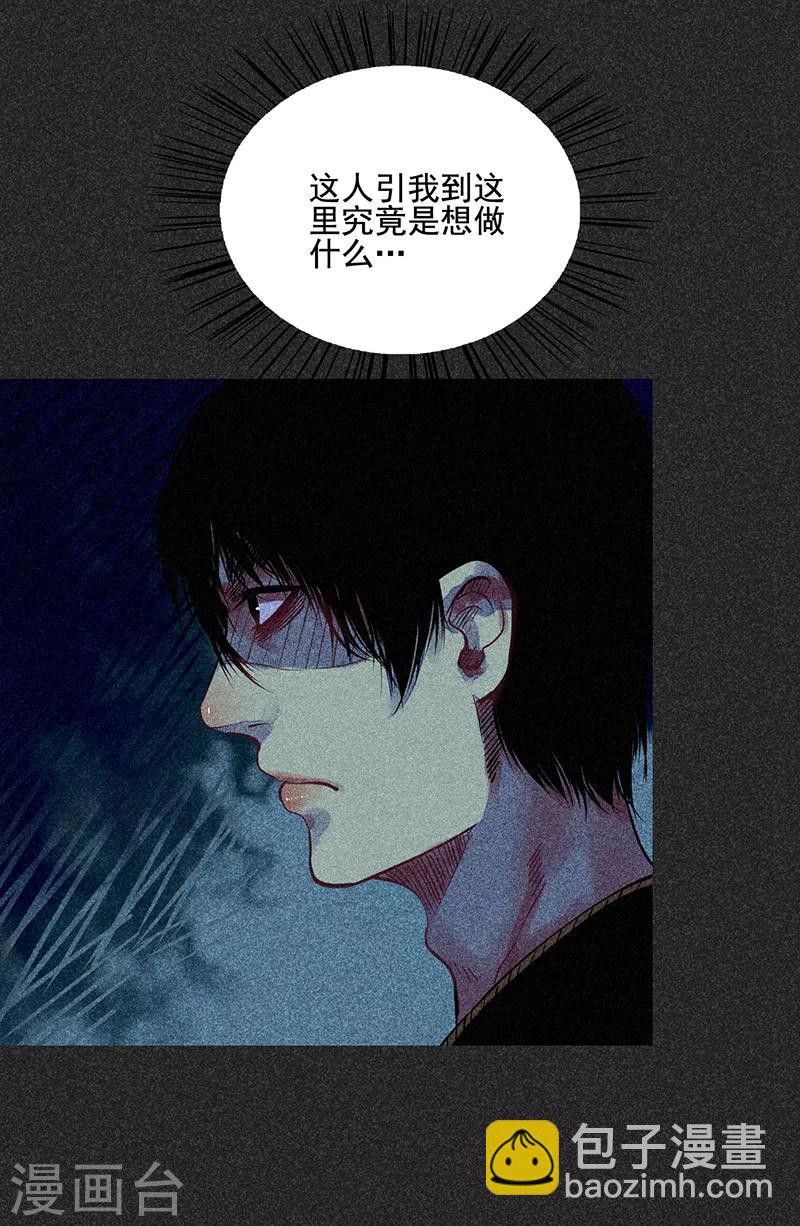《我在泰国卖佛牌的那几年》第46话2 灵骨塔内的照片 第13页