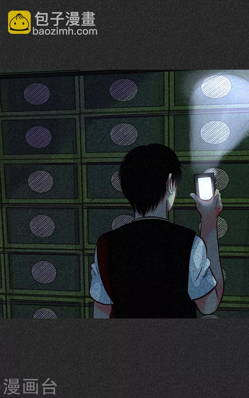 《我在泰国卖佛牌的那几年》第46话2 灵骨塔内的照片 第16页