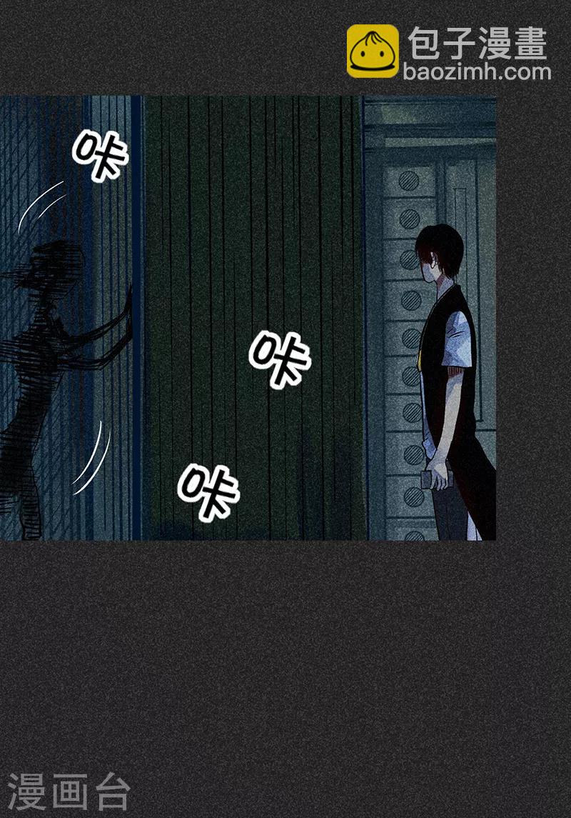 《我在泰国卖佛牌的那几年》第46话2 灵骨塔内的照片 第31页