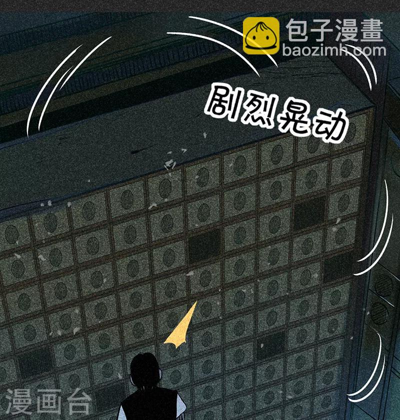 《我在泰国卖佛牌的那几年》第46话2 灵骨塔内的照片 第32页
