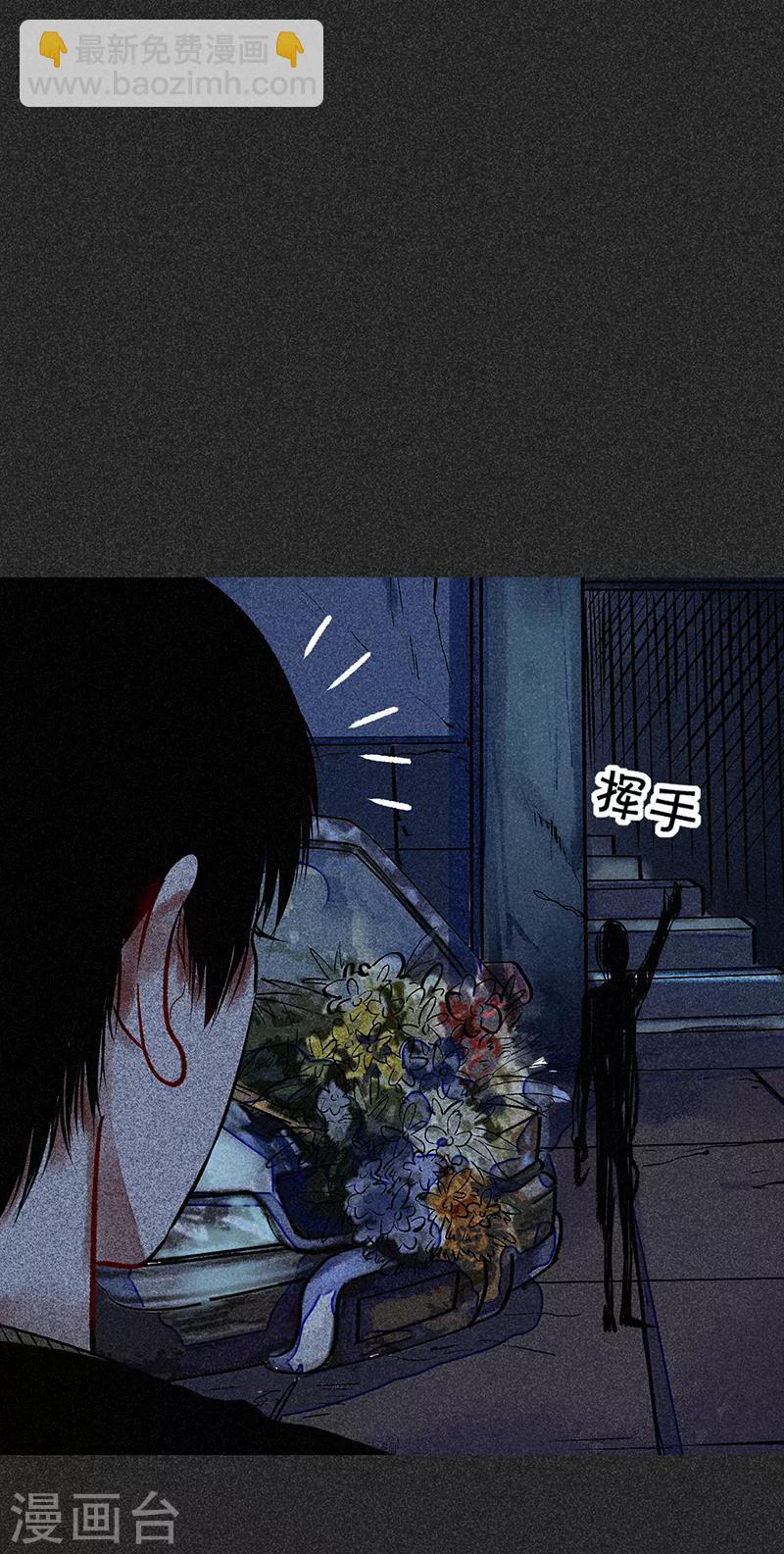 《我在泰国卖佛牌的那几年》第46话2 灵骨塔内的照片 第6页