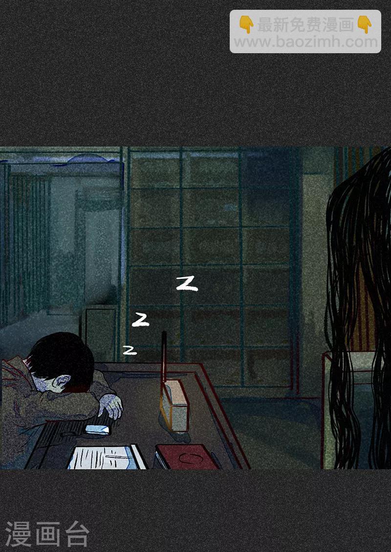 《我在泰国卖佛牌的那几年》第46话2 灵骨塔内的照片 第9页