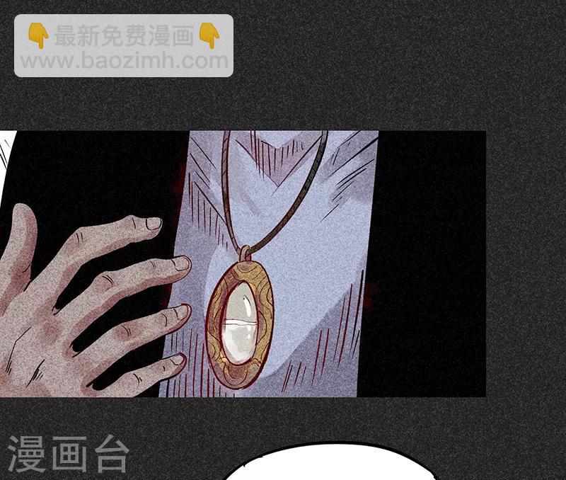 《我在泰国卖佛牌的那几年》第45话 搞鬼的是谁？ 第35页