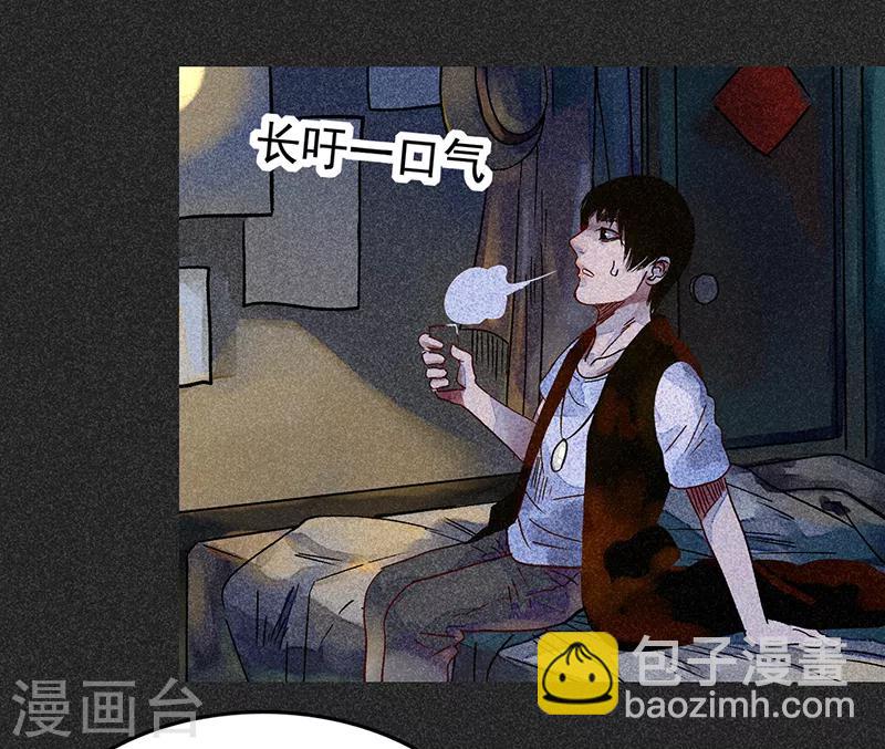 《我在泰国卖佛牌的那几年》第46话1 灵骨塔内的照片 第19页