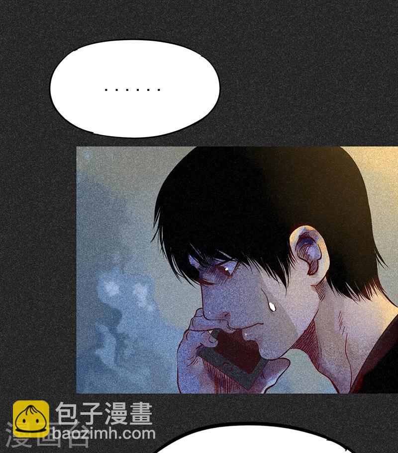 《我在泰国卖佛牌的那几年》第46话1 灵骨塔内的照片 第8页