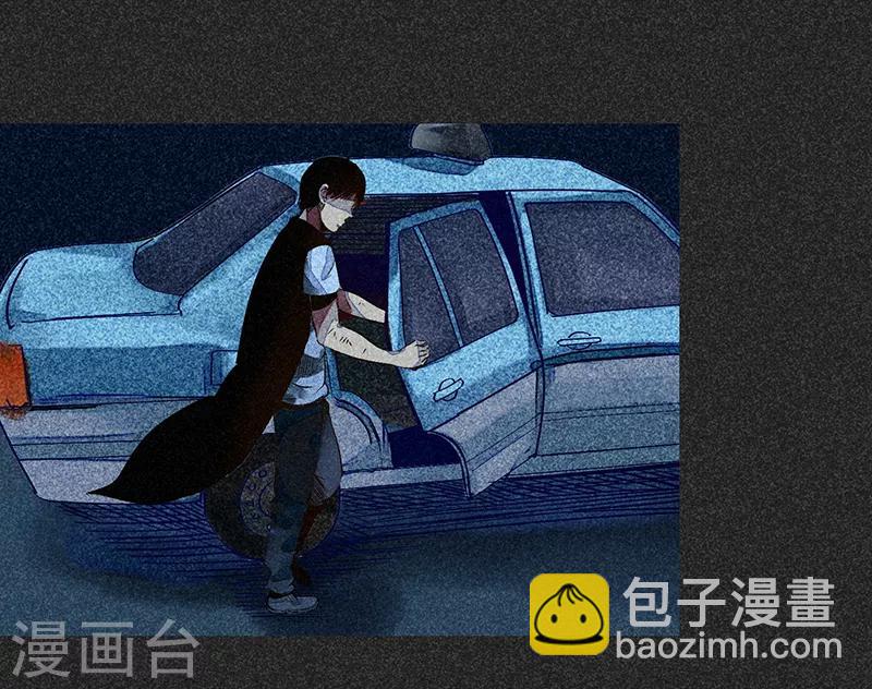 《我在泰国卖佛牌的那几年》第47话 摆渡车 第20页