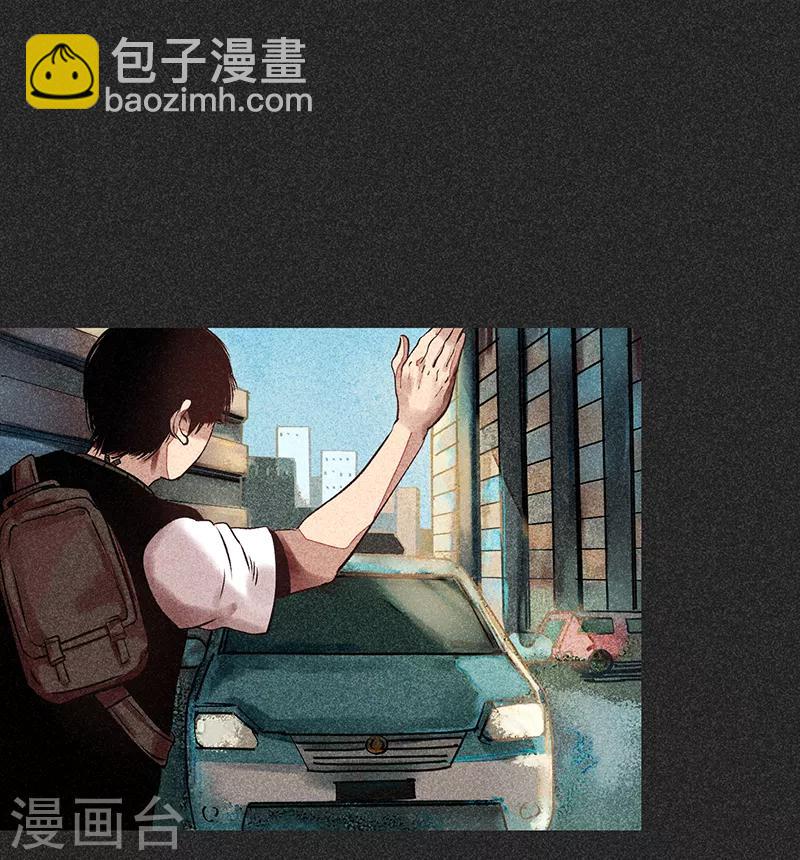 《我在泰国卖佛牌的那几年》第50话 包女士 第21页