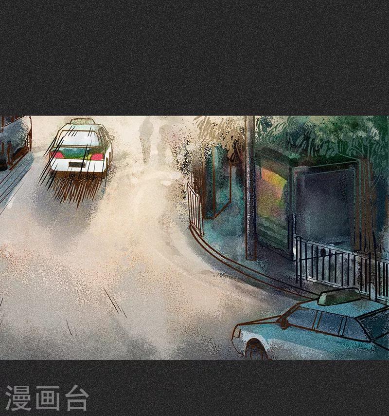 《我在泰国卖佛牌的那几年》第50话 包女士 第23页
