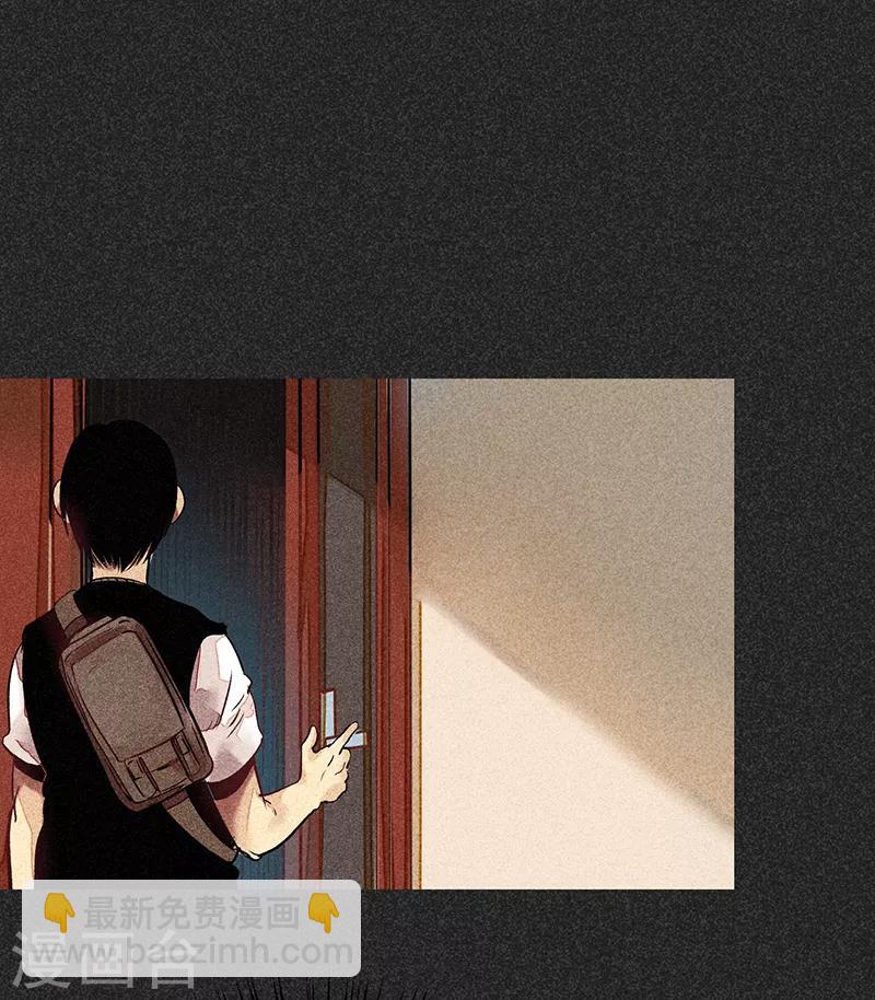 《我在泰国卖佛牌的那几年》第50话 包女士 第44页