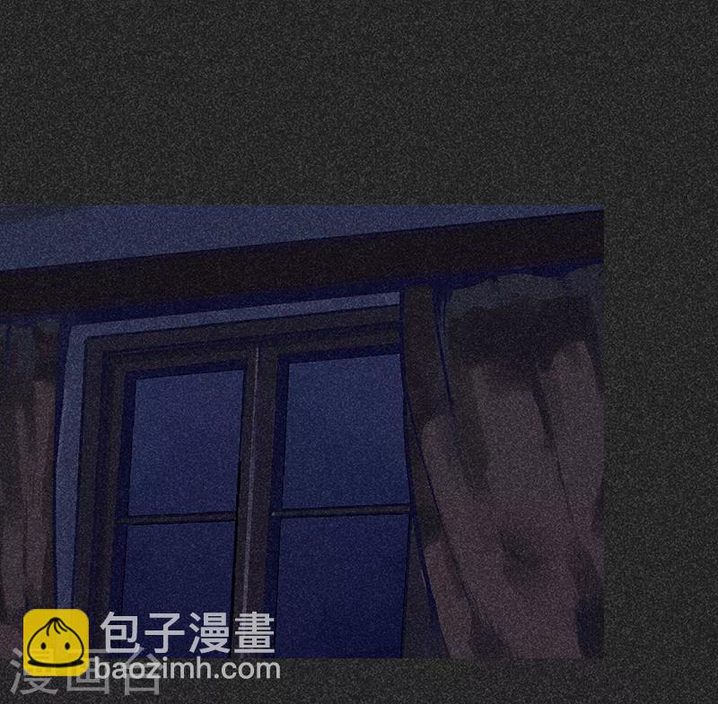 《我在泰国卖佛牌的那几年》第49话 鬼诅人 第11页