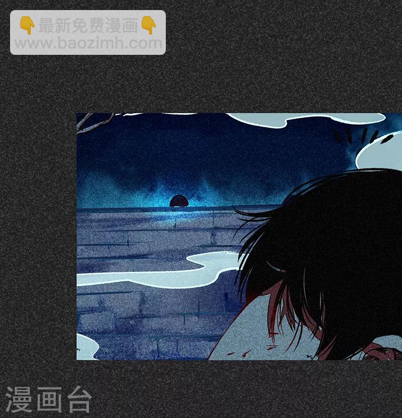 《我在泰国卖佛牌的那几年》第48话2 马家洼村 第38页