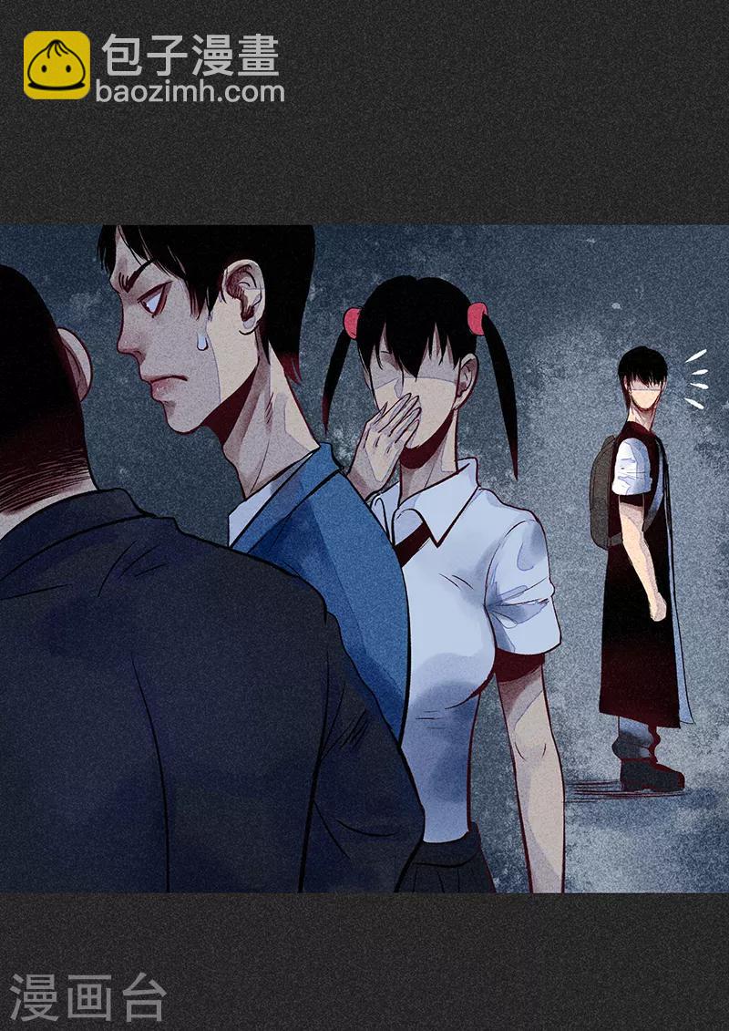 《我在泰国卖佛牌的那几年》第53话 恶人自有恶人磨 第6页