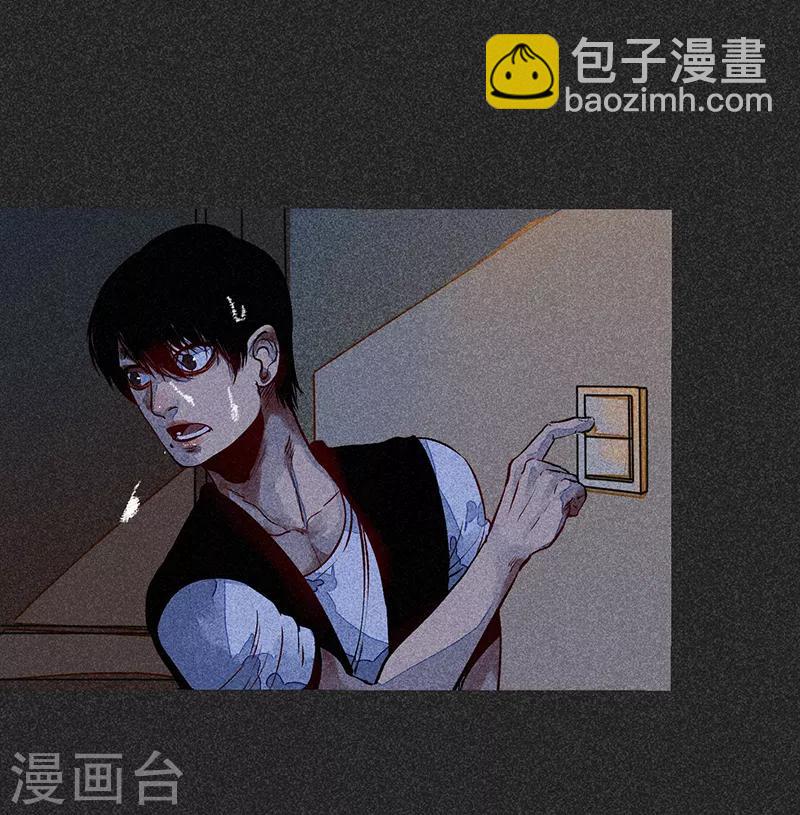 《我在泰国卖佛牌的那几年》第52话 过往恩怨 第12页