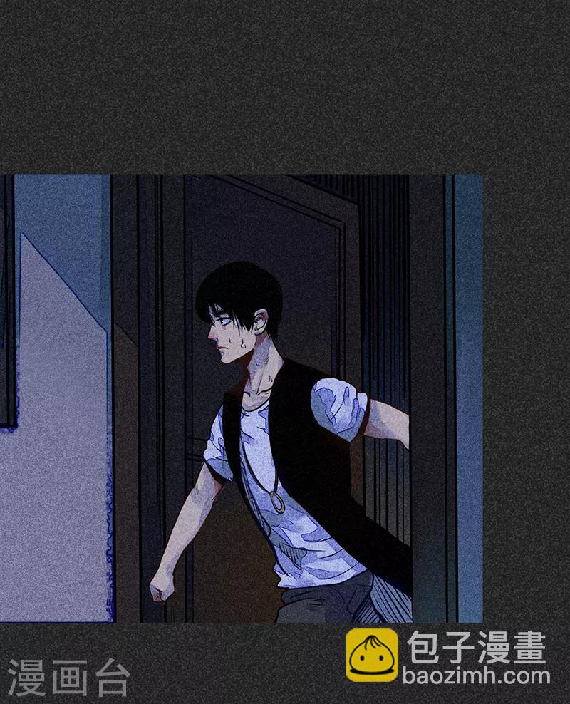 《我在泰国卖佛牌的那几年》第52话 过往恩怨 第15页
