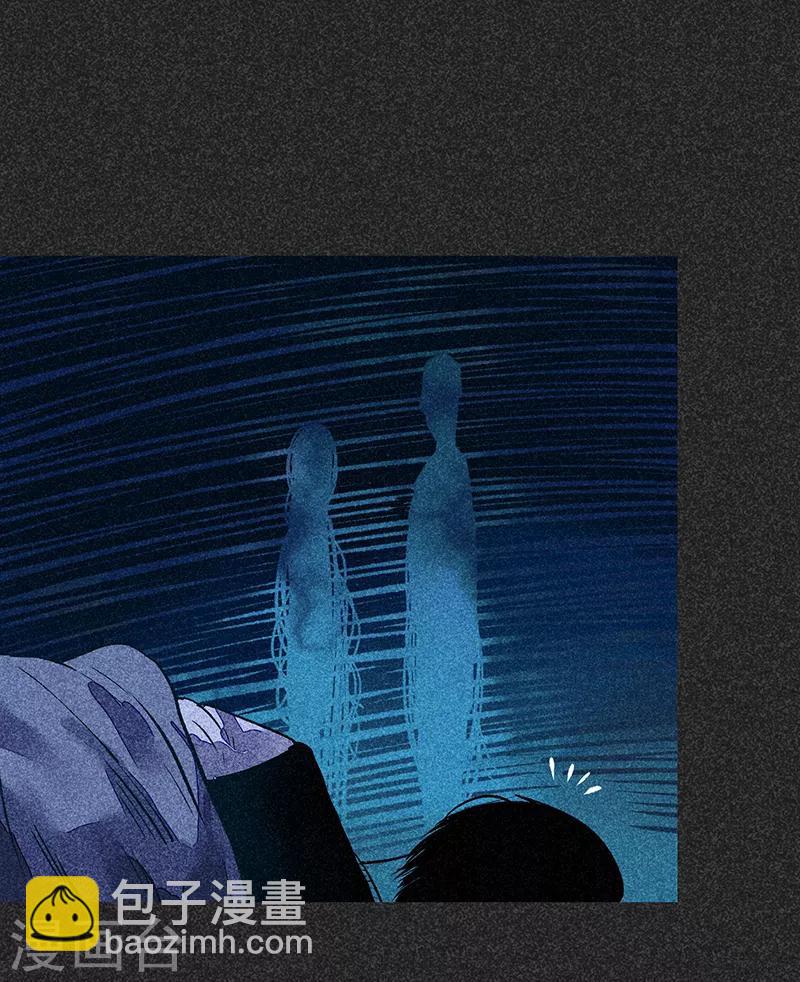 《我在泰国卖佛牌的那几年》第52话 过往恩怨 第19页
