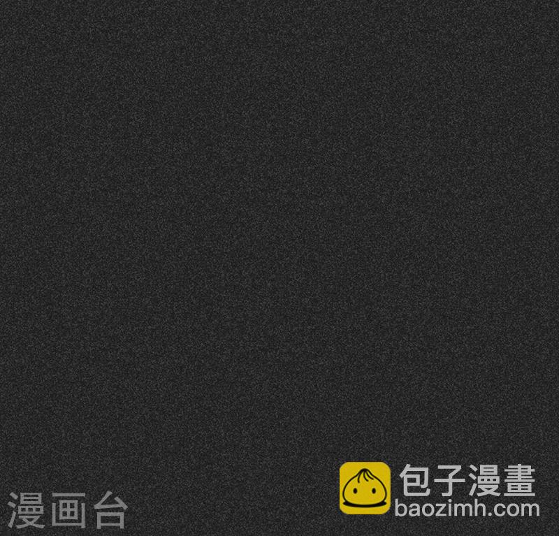 《我在泰国卖佛牌的那几年》第51话 这房子不干净 第23页