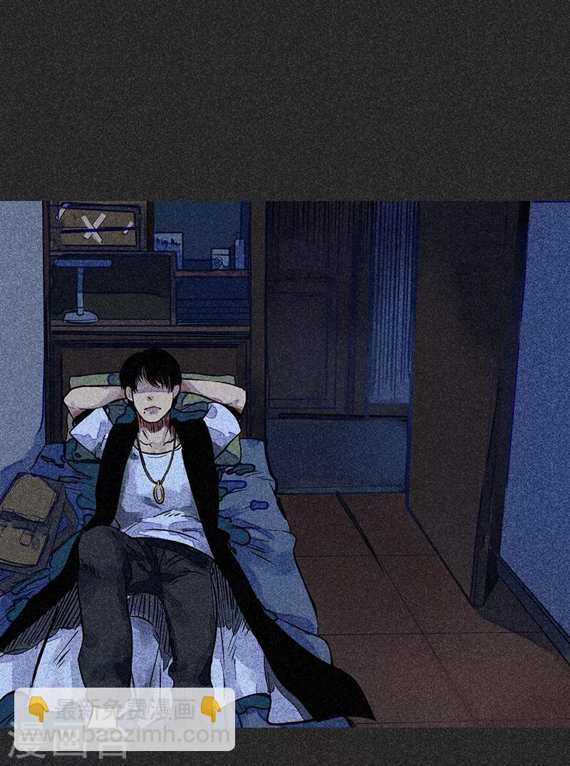 《我在泰国卖佛牌的那几年》第51话 这房子不干净 第37页