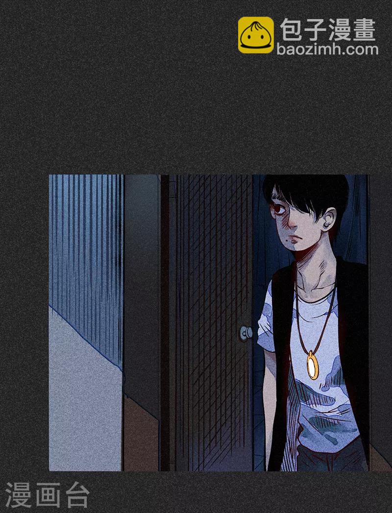 《我在泰国卖佛牌的那几年》第51话 这房子不干净 第41页