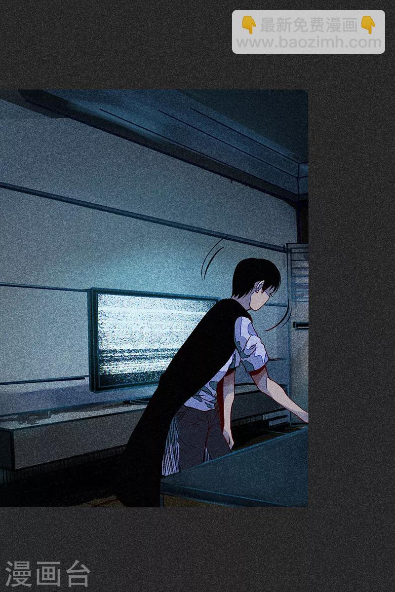 《我在泰国卖佛牌的那几年》第51话 这房子不干净 第43页
