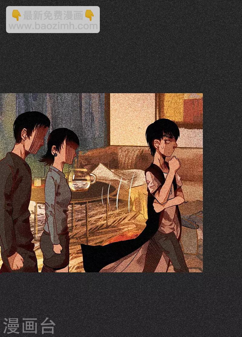 《我在泰国卖佛牌的那几年》第55话 他们的心愿1 第16页