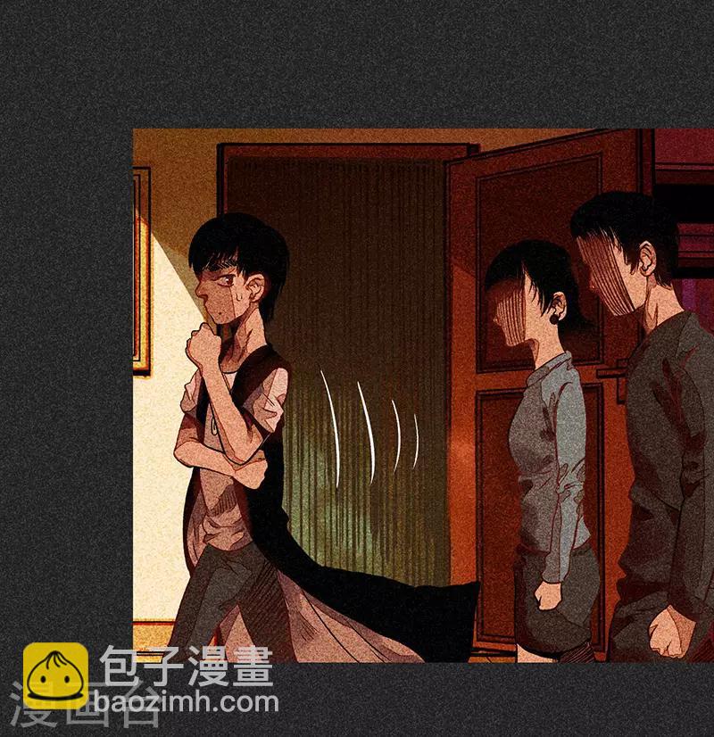 《我在泰国卖佛牌的那几年》第55话 他们的心愿1 第17页
