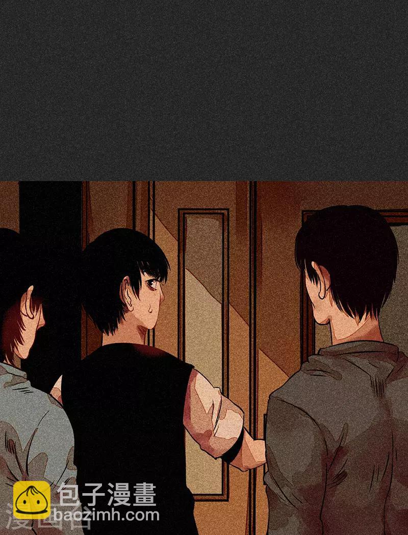 《我在泰国卖佛牌的那几年》第55话 他们的心愿1 第24页