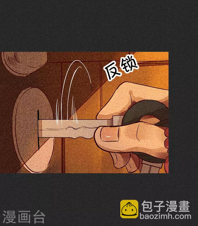 《我在泰国卖佛牌的那几年》第55话 他们的心愿1 第34页