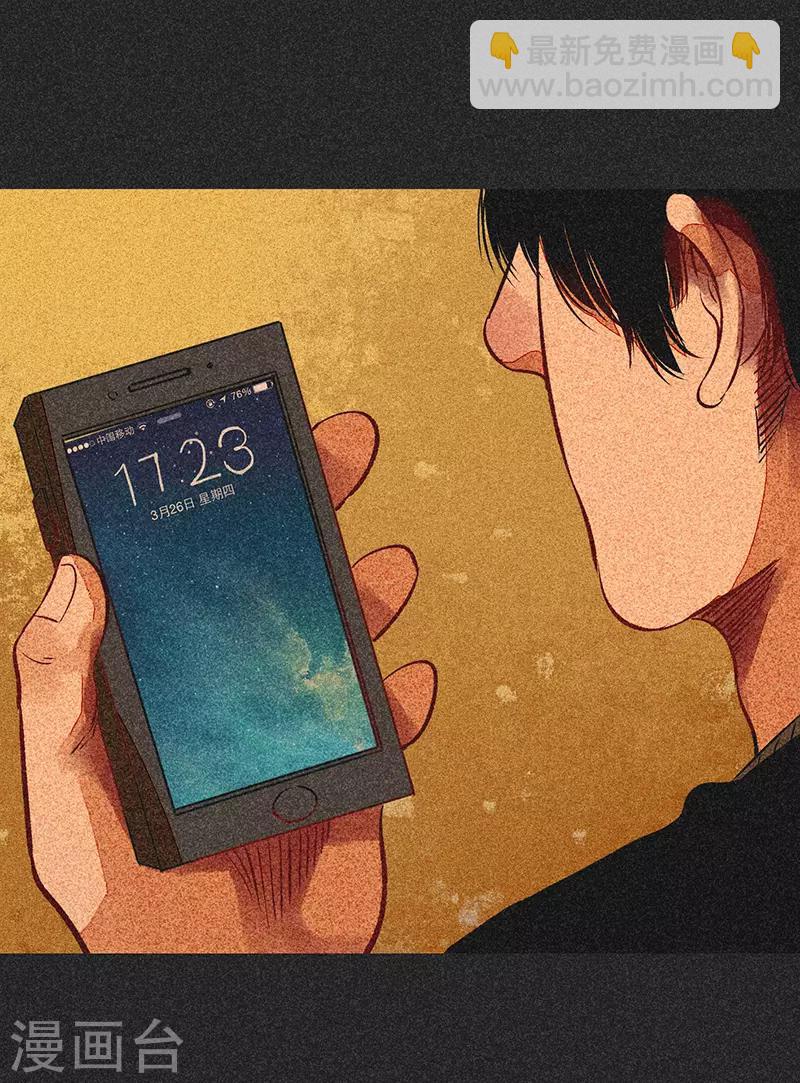 《我在泰国卖佛牌的那几年》第55话 他们的心愿1 第40页