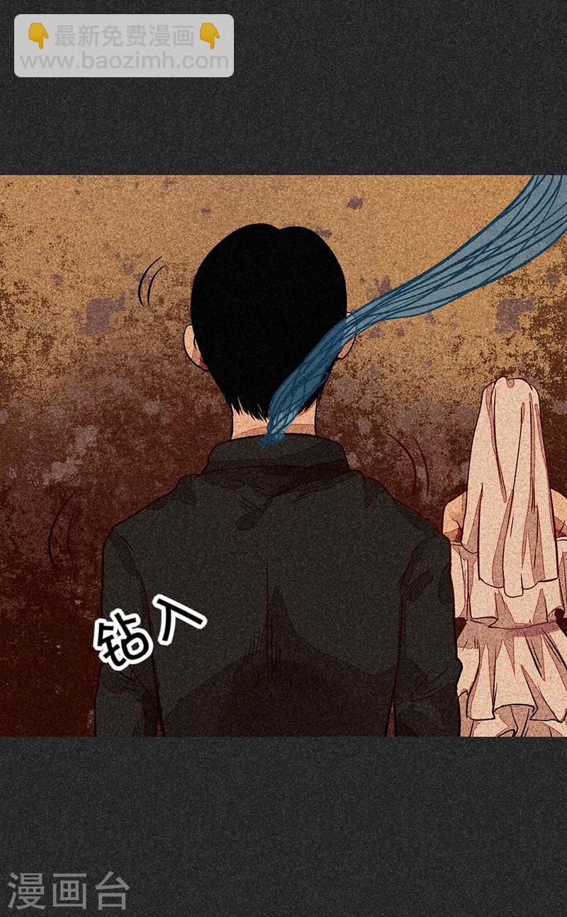 《我在泰国卖佛牌的那几年》第56话 他们的心愿2 第18页